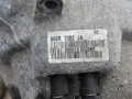 КПП механическая (МКПП) Ford Fiesta 6 поколение 2010, 1.3 л., МКПП, хетчбэк 5 дв., 8A6R7002JA - фото №6