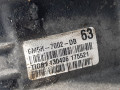 КПП механическая (МКПП) Ford Focus 2 поколение 2005, 2.0 л., МКПП, хетчбэк 5 дв., 1383943 - фото №6
