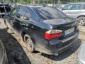 насос топливный BMW 3 серия E90/E91/E92/E93 2005, 2.0 л., МКПП, седан, 16117197077 - фото №13