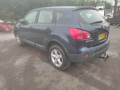 накладка на торпедо (консоль) Nissan Qashqai 1 поколение 2009, 1.5 л., МКПП, внедорожник 5 дв., 68260JD02E - фото №10