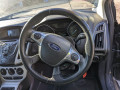 стеклоподъемник электрический передний правый Ford Focus 3 поколение 2012, 1.6 л., МКПП, универсал, 1870697 - фото №11