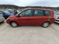 капот Renault Scenic 2 поколение 2004, 1.6 л., МКПП, минивэн, 651001097R - фото №14
