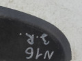кнопка стеклоподъемника Nissan Almera N16 2003, 1.5 л., бензин, МКПП, хетчбэк 5 дв., 82960BM700 - фото №4