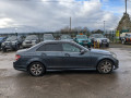 усилитель бампера переднего Mercedes-Benz C-Класс W204/S204 2009, 2.2 л., МКПП, седан, A2076201600 - фото №15