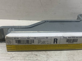 подушка безопасности дверная Mercedes-Benz C-Класс W204/S204 2009, 2.2 л., дизель, МКПП, универсал, 604780400