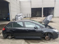 дверь передняя правая Citroen C4 1 поколение 2007, 1.4 л., МКПП, хетчбэк 5 дв., 9004W4 - фото №11