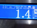 накладка двери (крышки) багажника Ford Galaxy 2 поколение 2006, 1.8 л., МКПП, минивэн, 1502403 - фото №6