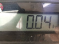 ручка крышки багажника Renault Modus 1 поколение [рестайлинг] 2009, 1.2 л., МКПП, хетчбэк 5 дв., 8200076256 - фото №7