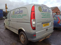 дверь передняя правая Mercedes-Benz Vito W639 2010, 2.1 л., МКПП, микроавтобус, A6397201105 - фото №12