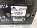 блок управления (другие) Citroen Xantia 1 поколение 1995, 9624491880, 0010502280102517, 10094302054 - фото №4
