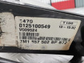 зеркало наружное правое Volkswagen Sharan 1 поколение [рестайлинг] 2002, 1.9 л., МКПП, минивэн, 7M1857508T - фото №4
