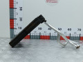 радиатор отопителя (печки) Nissan Pathfinder R51 2007, 2.5 л., МКПП, внедорожник 5 дв., 27140EB31A - фото №4