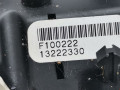панель управления магнитолой Opel Corsa D 2010, 1.2 л., МКПП, хетчбэк 5 дв., 13222332 - фото №5