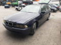сабвуфер BMW 5 серия E39 [рестайлинг] 2003, 2.5 л., АКПП, универсал, 65136910371 - фото №10
