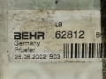 испаритель кондиционера Citroen Xsara Picasso 1 поколение 2002, 1.8 л., МКПП, минивэн - фото №5