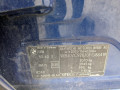 усилитель музыкальный BMW 3 серия E90/E91/E92/E93 2005, 3.0 л., АКПП, седан, 65122622676 - фото №12