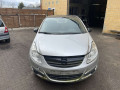 фонарь задний левый Opel Corsa D 2008, 1.3 л., МКПП, хетчбэк 5 дв., 1222534 - фото №7