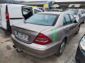 зеркало наружное левое Mercedes-Benz C-Класс W203/S203/CL203 2003, 2.2 л., АКПП, седан, A2038106576 - фото №12