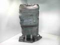 масляный поддон Opel Astra G 2007, 1.4 л., i, бензин, МКПП, передний привод, 9128621 - фото №2