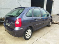 трубка кондиционера Citroen Xsara Picasso 1 поколение [рестайлинг] 2008, 1.6 л., МКПП, минивэн - фото №8