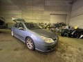 ступица передняя левая Citroen C5 1 поколение [рестайлинг] 2006, 1.6 л., МКПП, хетчбэк 5 дв., 330775 - фото №7