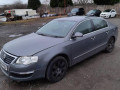 ступица передняя левая Volkswagen Passat B6 2006, 2.0 л., МКПП, седан, 3C0407253F - фото №7