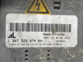 фара правая Land Rover Range Rover 3 поколение 2002, 3.0 л., АКПП, внедорожник 5 дв., XBC001365 - фото №8
