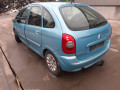 вакуумный усилитель тормозов Citroen Xsara Picasso 1 поколение 2002, 1.8 л., МКПП, минивэн, 4535K3 - фото №10