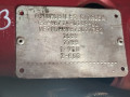 ручка крышки багажника Citroen Xsara 1 поколение 2000, 2.0 л., МКПП, хетчбэк 3 дв., 6554F2 - фото №7