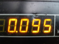 лямбда-зонд Renault Clio 3 поколение [рестайлинг] 2012, 1.2 л., МКПП, универсал, 8201035691 - фото №4