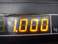 защита арок передняя правая (подкрылок) Skoda Octavia 2 поколение (A5) 2007, 2.0 л., МКПП, хетчбэк 5 дв., 1Z0809958B - фото №3