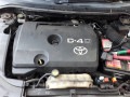 вал балансирный Toyota Avensis 2 поколение (T250) 2006, 2.2 л., МКПП, хетчбэк 5 дв., 1362026016 - фото №5