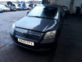 вал балансирный Toyota Avensis 2 поколение (T250) 2006, 2.2 л., МКПП, хетчбэк 5 дв., 1362026016 - фото №7