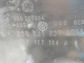 бардачок Volkswagen Golf 4 поколение 1999, 1.4 л., МКПП, хетчбэк 3 дв., 1J1857101C - фото №5