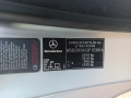 карданный вал Mercedes-Benz CLK-Класс C209/A209 [рестайлинг] 2005, 1.8 л., АКПП, купе, A2034101016 - фото №9