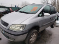 дверь передняя правая Opel Zafira 1 поколение (A) 2000, 2.0 л., МКПП, минивэн, 13189980 - фото №11