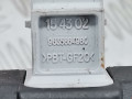 катушка зажигания Peugeot 206 1 поколение [рестайлинг] 2005, 1.4 л., МКПП, универсал, 5970A8 - фото №6