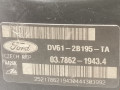 вакуумный усилитель тормозов Ford Focus 3 поколение 2014, 1.0 л., МКПП, хетчбэк 5 дв., 1762521 - фото №6