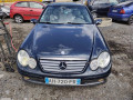 карданный вал Mercedes-Benz C-Класс W203/S203/CL203 2003, 2.2 л., МКПП, хетчбэк 3 дв., A2034104806 - фото №13