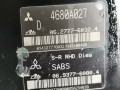 вакуумный усилитель тормозов Mitsubishi Outlander 2 поколение 2008, 2.0 л., МКПП, внедорожник 5 дв., 4680A027 - фото №4