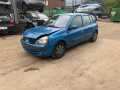 радиатор кондиционера Renault Clio 2 поколение 2001, 1.2 л., МКПП, хетчбэк 5 дв., 8200757789 - фото №7