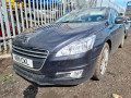 ТНВД Peugeot 508 1 поколение 2011, 2.0 л., МКПП, универсал, 1920LP - фото №6