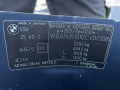 головка блока цилиндров BMW 5 серия E60/E61 2006, 2.5 л., АКПП, универсал, 11127806060 - фото №12