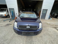 замок зажигания Ford Fusion 1 поколение 2002, 1.4 л., МКПП, хетчбэк 5 дв., 4355452 - фото №10