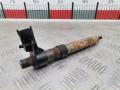 форсунка Mitsubishi Outlander 2 поколение [рестайлинг] 2012, 2.2 л., АКПП, внедорожник 5 дв., 1980J8 - фото №2