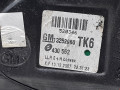 зеркало наружное правое Opel Astra H 2007, 1.3 л., МКПП, хетчбэк 3 дв., 13253342 - фото №6