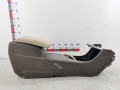 подлокотник Nissan Altima L32 [рестайлинг] 2010, 2.5 л., АКПП, купе - фото №5