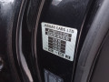 Блок управления бесключевым доступом Jaguar XF X250 2008, 2.7 л., АКПП, седан, C2P22550 - фото №21
