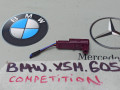 фонарь салона (плафон) BMW X5 M F95 2021, 4.4 л., бензин, полный привод, 2247704, 5A37319 - фото №2