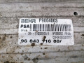 интеркулер Citroen C3 2 поколение 2010, 1.6 л., МКПП, хетчбэк 5 дв., 9684311680 - фото №4